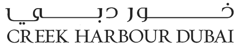 Creek Harbour Emaar Logo